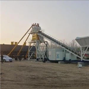 โรงผสมเครื่องเขียน